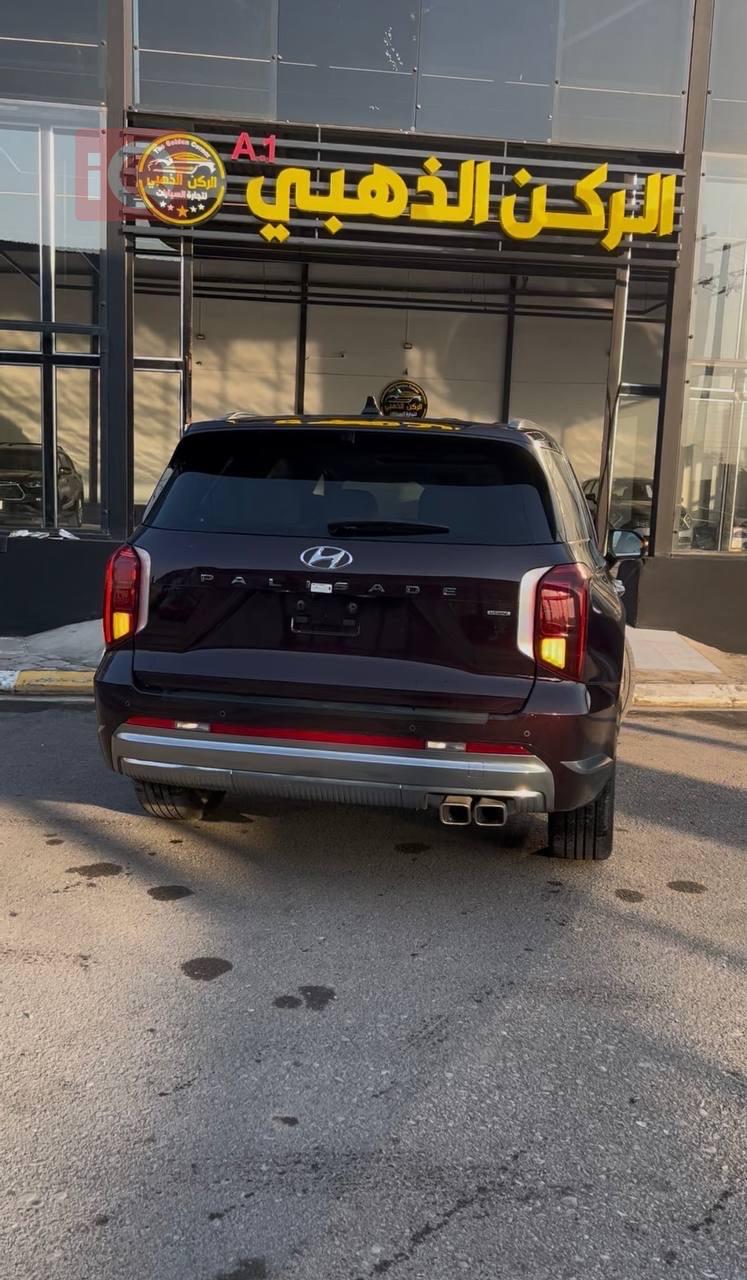 هيونداي باليسيد